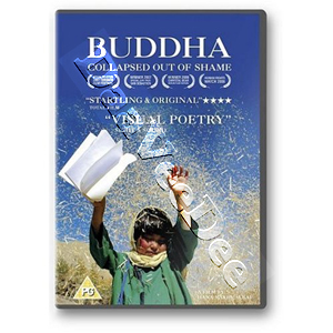 Buddha Collapsed Out of Shame (DVD)